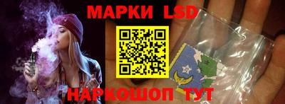 мяу мяу кристалл Новокубанск