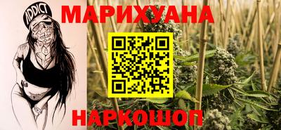 марки nbome Новодвинск