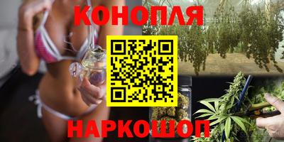 марки nbome Новодвинск