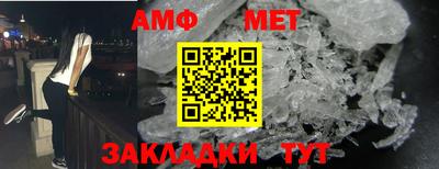 марки nbome Новодвинск