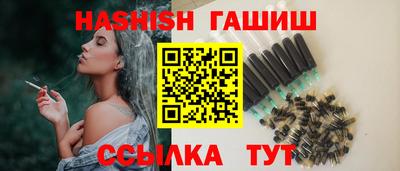 марки nbome Новодвинск