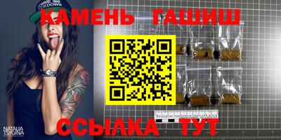 марки nbome Новодвинск