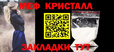 марки nbome Новодвинск